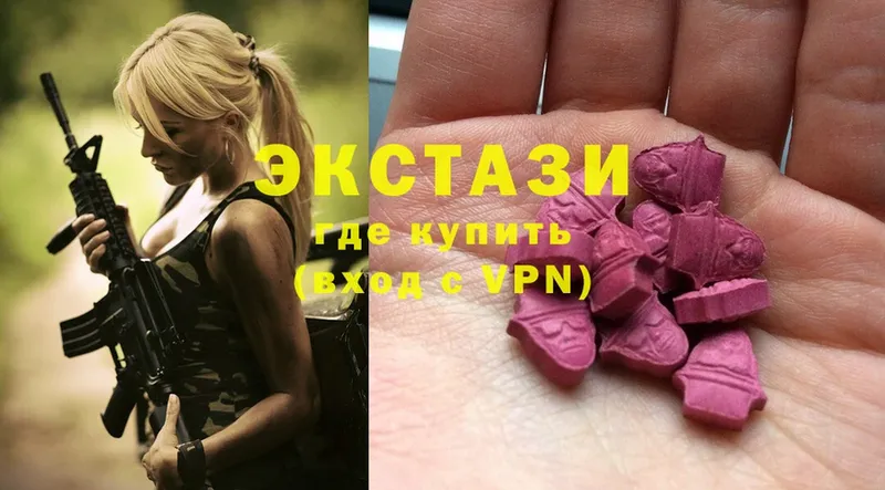 гидра сайт  Грязи  Ecstasy Punisher 